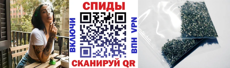 закладка  Бабаево  Бутират оксана 