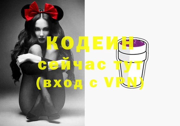 кокаин перу Нея