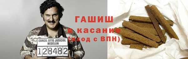 твердый Алексин