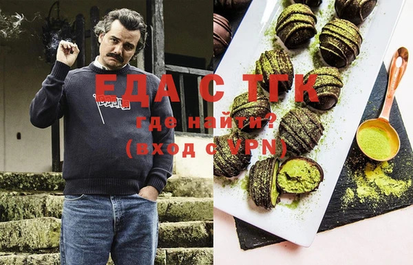 твердый Алексин