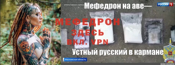 кокаин перу Нея