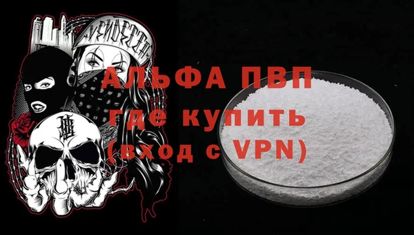 твердый Алексин