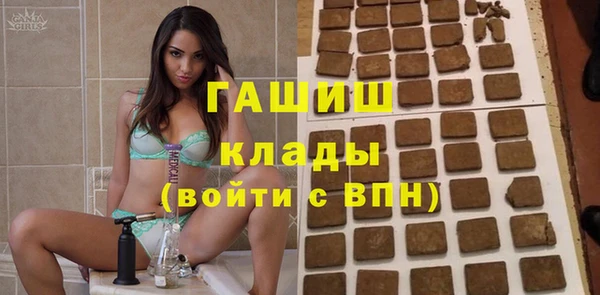 твердый Алексин